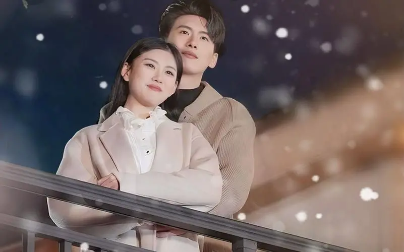 《是福躲不过-租个总裁男友回家过年》：当“租”来的爱情碰撞真情流露，一出笑泪齐飞的春节档温情喜剧！