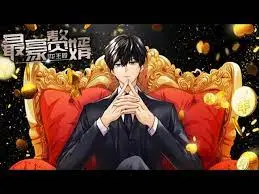 《最豪赘婿：龙王殿》：爽文天花板！主角光环炸裂，打脸复仇之路看得热血沸腾！