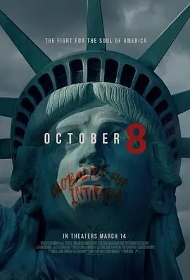 电影《October 8》深度解构：当惊悚冒险遇上人性撕裂，这出好戏到底有多疯？